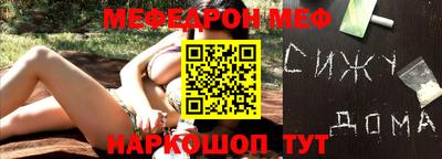 гашишное масло Свободный
