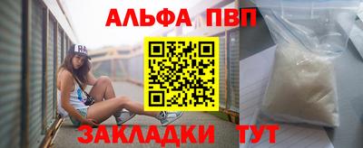 mdpv Славянск-на-Кубани