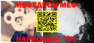 гашишное масло Свободный