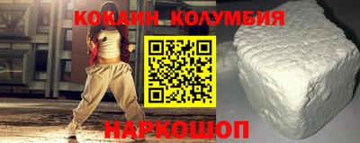 стаф Северобайкальск
