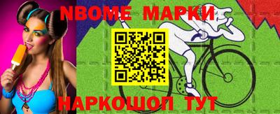 гашишное масло Свободный