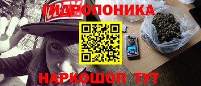 гашишное масло Свободный