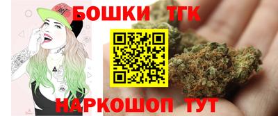 гашишное масло Свободный