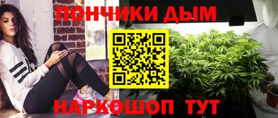 стаф Северобайкальск