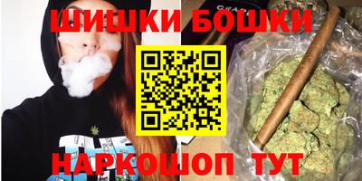 стаф Северобайкальск
