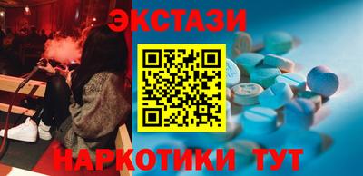 стаф Северобайкальск
