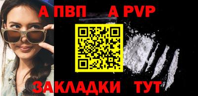 гашишное масло Свободный
