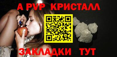 гашишное масло Свободный