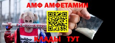 гашишное масло Свободный