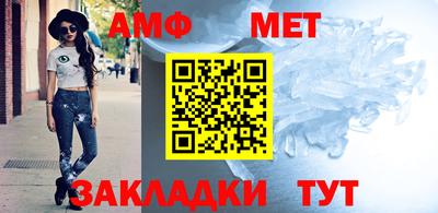 гашишное масло Свободный