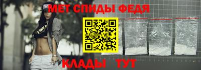 MESCALINE Севастополь