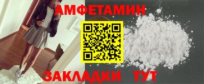 гашишное масло Свободный