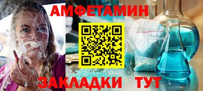 гашишное масло Свободный