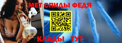 MESCALINE Севастополь