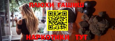 MESCALINE Севастополь