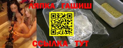 MESCALINE Севастополь