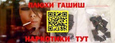 MESCALINE Севастополь