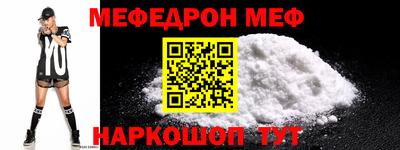 гашишное масло Свободный